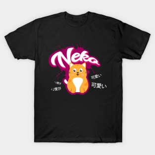 Neko Cat Shirt Japanese Anime Manga Gift T-Shirt